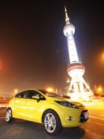 Ford Fiesta Zetec S 2009 года